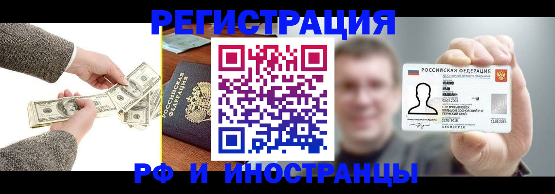 форма 3 в Людиново